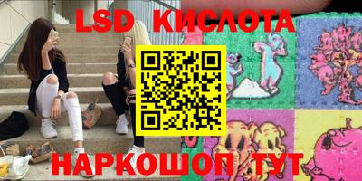 МДПВ Бузулук