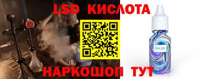 шишки Бугуруслан