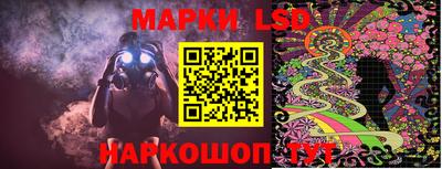 шишки Бугуруслан