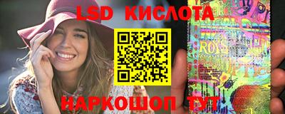 шишки Бугуруслан