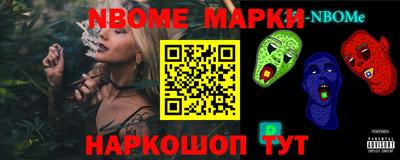 амф Будённовск