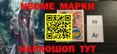 шишки Туймазы