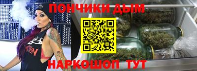 МДПВ Бузулук