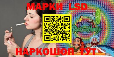 МДПВ Бузулук