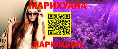амф Будённовск