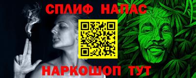 героин Тула
