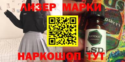 шишки Бугуруслан