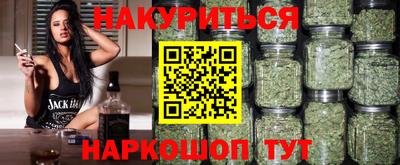 амф Будённовск