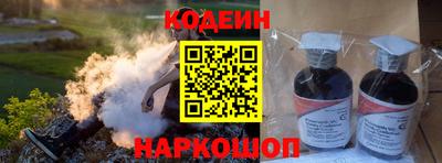 шишки Бугуруслан