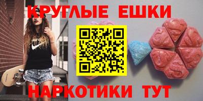 МДПВ Бузулук