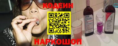 амф Будённовск