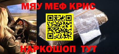 амф Будённовск
