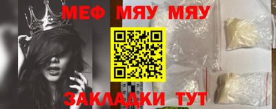 амф Будённовск
