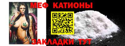 МДПВ Бузулук